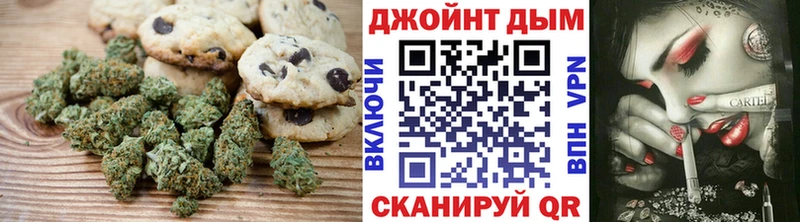 где найти наркотики KRAKEN как зайти Еда ТГК марихуана Калач-на-Дону