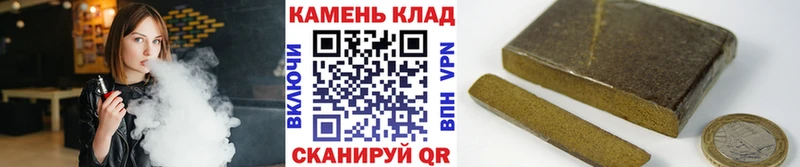 ссылка на мегу сайт Калач-на-Дону ГАШ hashish