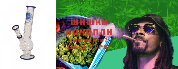 каннабис Алзамай