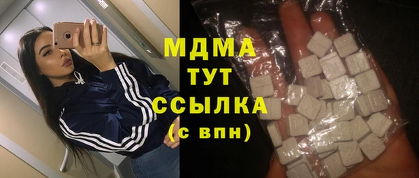 каннабис Алзамай