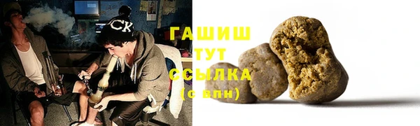 каннабис Алзамай