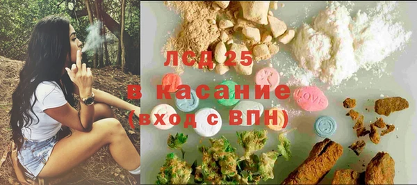 каннабис Алексин
