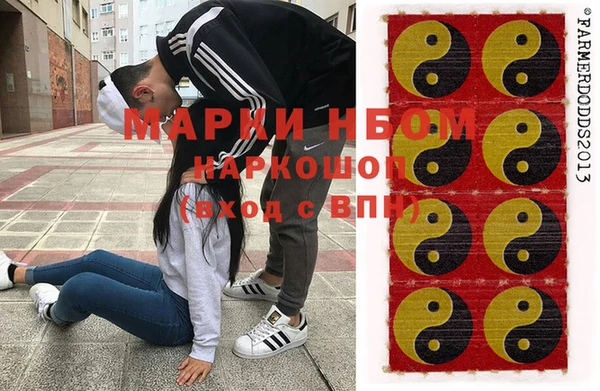 каннабис Алзамай