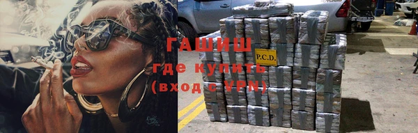 каннабис Алзамай