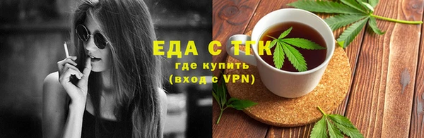каннабис Алзамай