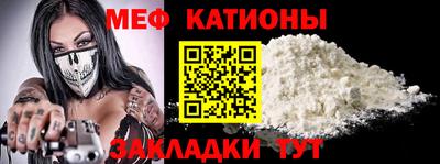 спиды Кулебаки