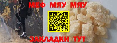 спиды Кулебаки