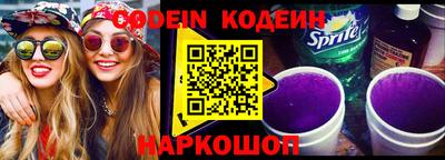 прущие грибы Кумертау