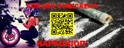 прущие грибы Кумертау