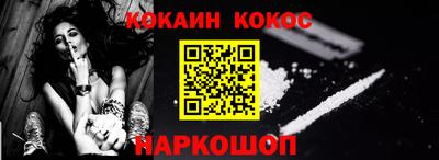 спиды Кулебаки