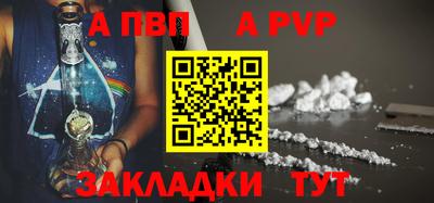 прущие грибы Кумертау