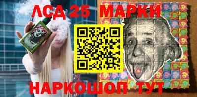 спиды Кулебаки
