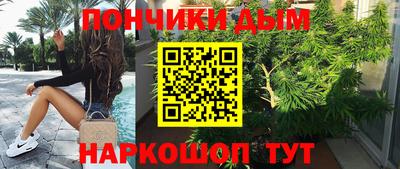 спиды Кулебаки