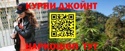 спиды Кулебаки