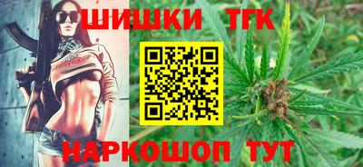спиды Кулебаки