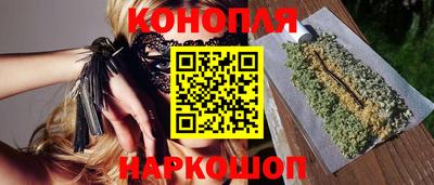 прущие грибы Кумертау