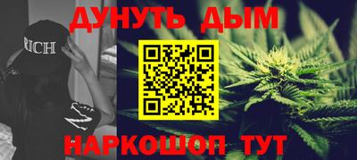 прущие грибы Кумертау