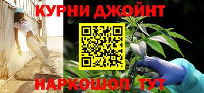 прущие грибы Кумертау