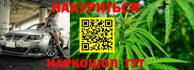 спиды Кулебаки