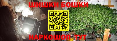 спиды Кулебаки