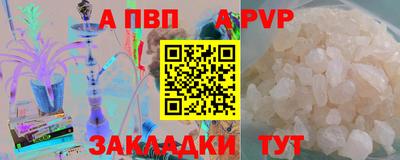 спиды Кулебаки