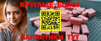 спиды Кулебаки