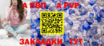 спиды Кулебаки