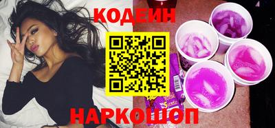спиды Кулебаки