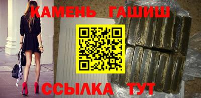 спиды Кулебаки