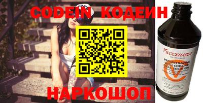 спиды Кулебаки